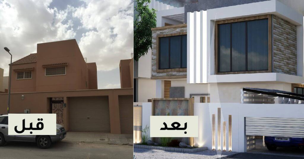 ترميم واجهات مكة ترميم واجهات بمكة